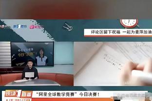 英媒：阿森纳放弃争夺奥斯梅恩，切尔西会继续尝试引进他